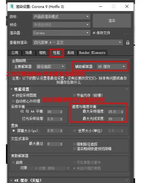 cr2格式怎么打开 教你简单几步轻松搞定