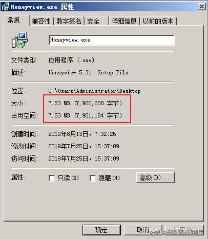 cr2格式怎么打开 教你简单几步轻松搞定