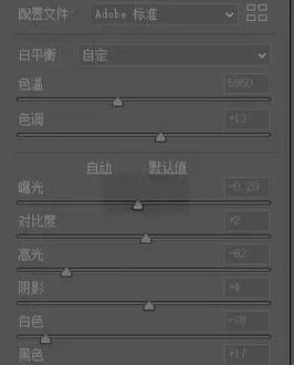 cr2格式怎么打开 教你简单几步轻松搞定