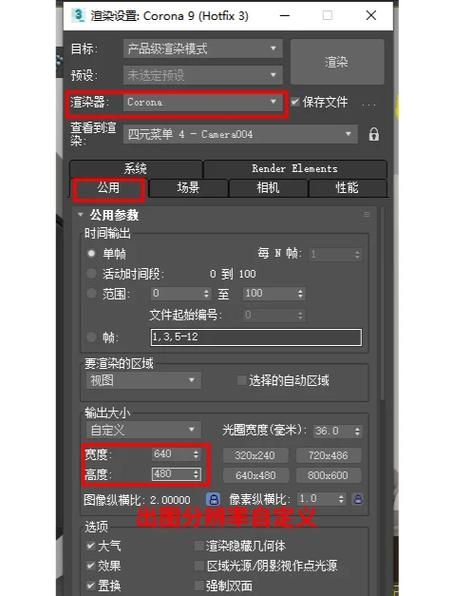 cr2格式怎么打开 教你简单几步轻松搞定