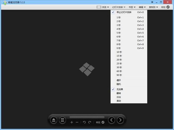 cr2格式怎么打开 教你简单几步轻松搞定