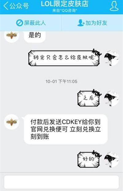 cs cd key折扣平台推荐 限时优惠别错过