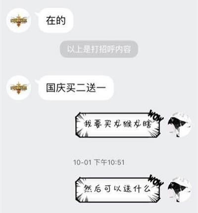 cs cd key折扣平台推荐 限时优惠别错过