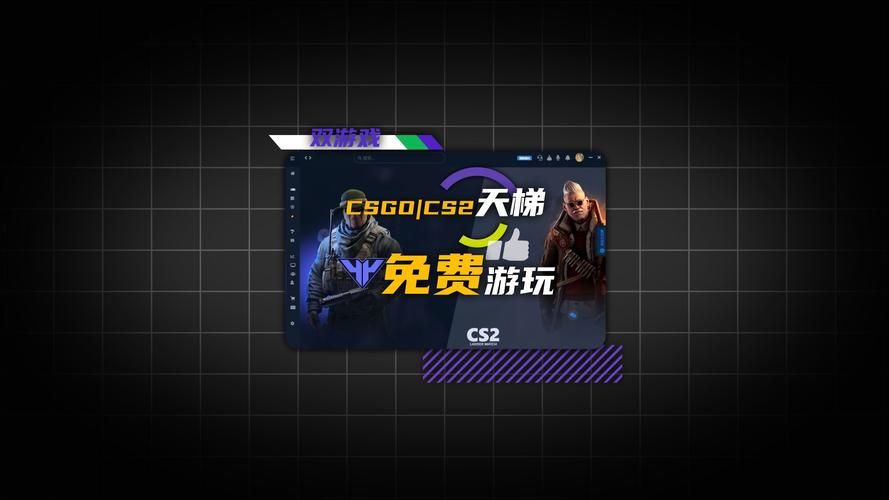 cs cd key折扣平台推荐 限时优惠别错过