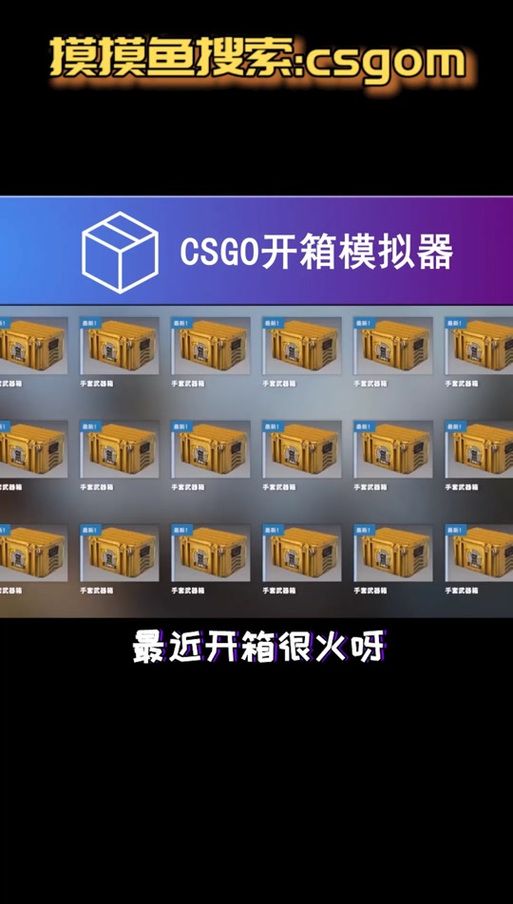 cs cd key折扣平台推荐 限时优惠别错过