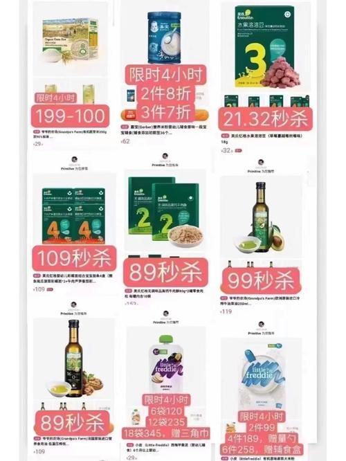 cs cd key折扣平台推荐 限时优惠别错过
