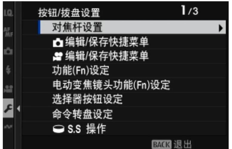 cs1.5控制台参数设置 优化游戏体验的实用技巧