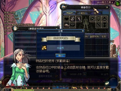 cs1.5控制台参数设置 优化游戏体验的实用技巧