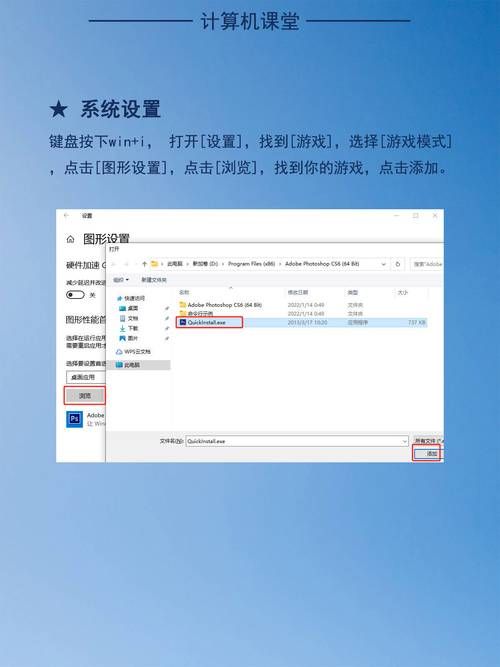 cs1.5控制台参数设置 优化游戏体验的实用技巧