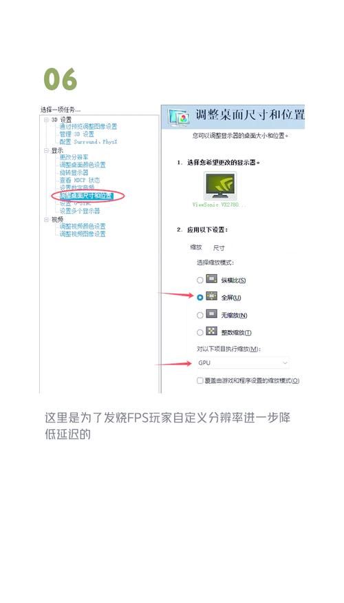 cs1.5控制台参数设置 优化游戏体验的实用技巧