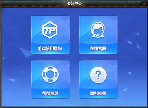 cs1.5控制台参数设置 优化游戏体验的实用技巧