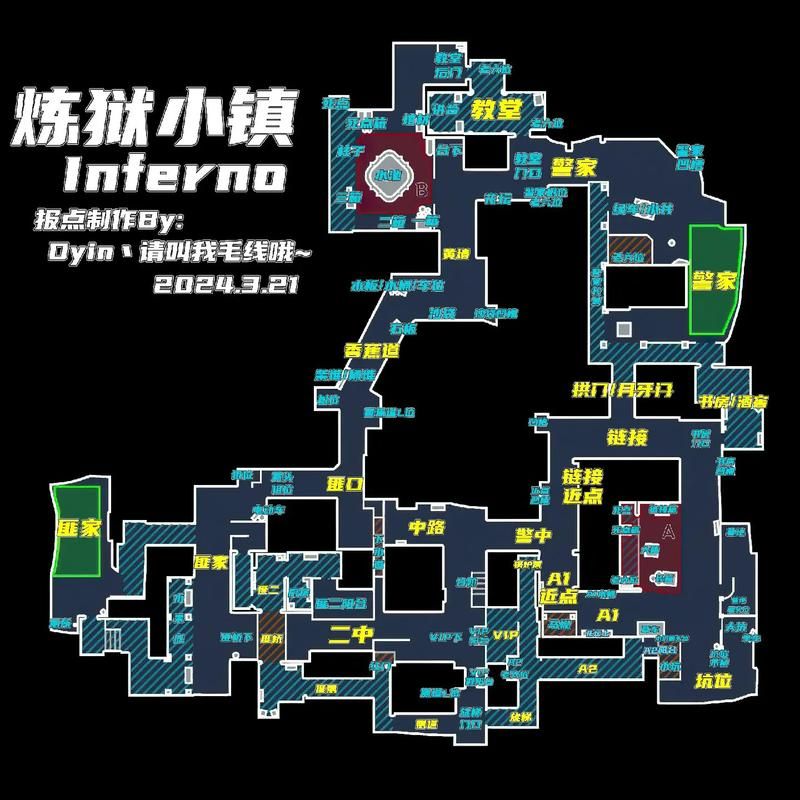 cs1.6地图补丁大全 最新地图一键下载