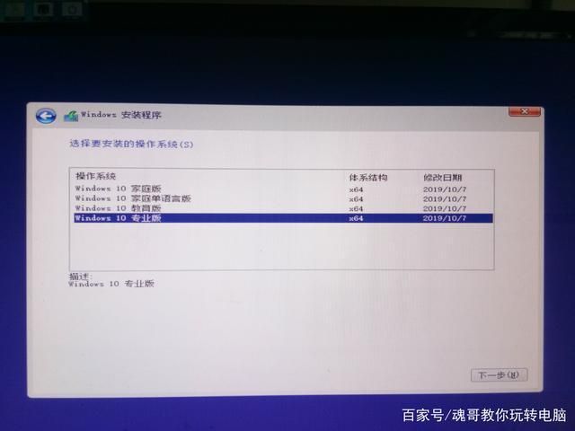 cs5安装序列号在哪里输入 详细步骤教你操作
