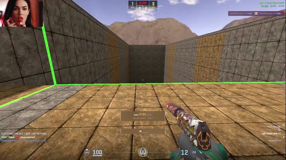 csgo loss数值高怎么办 快速解决方法分享