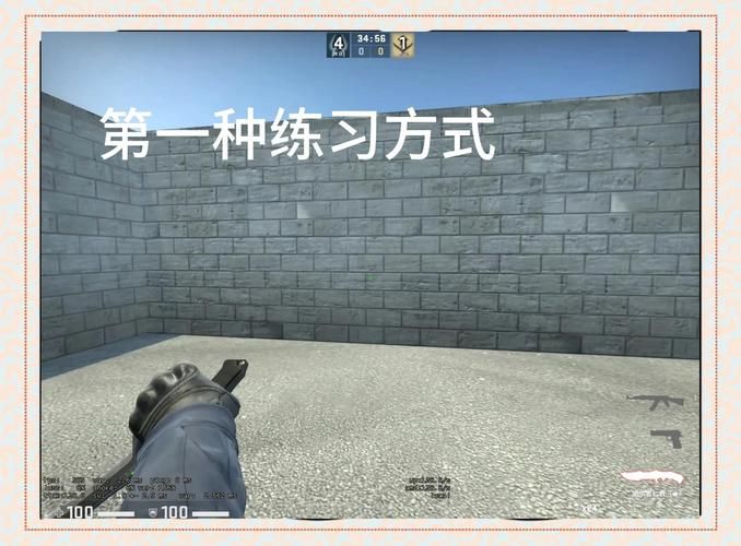 csgo loss数值高怎么办 快速解决方法分享