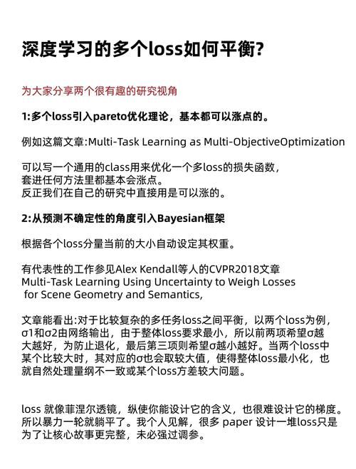 csgo loss数值高怎么办 快速解决方法分享
