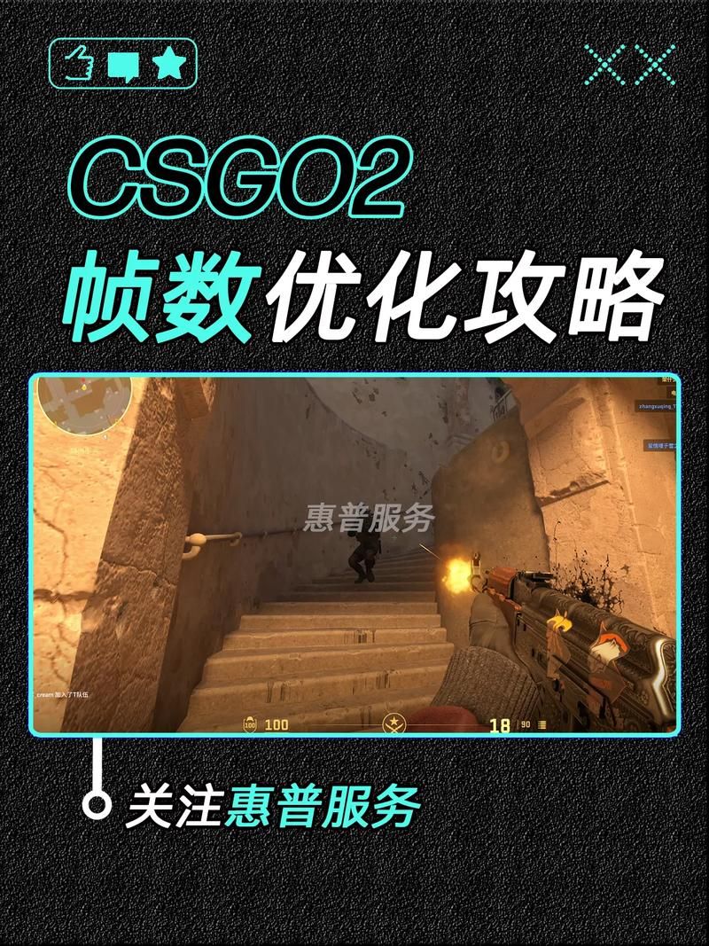 csgo loss数值高怎么办 快速解决方法分享