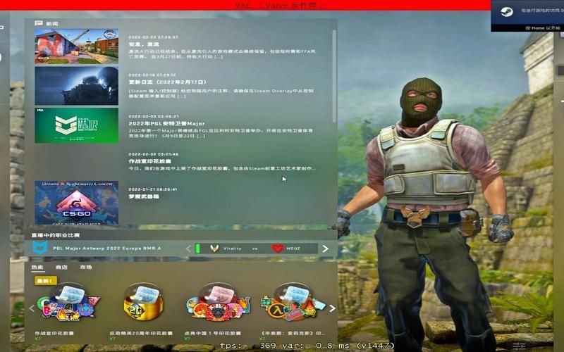 csgovac封禁后如何申诉成功详细步骤教程