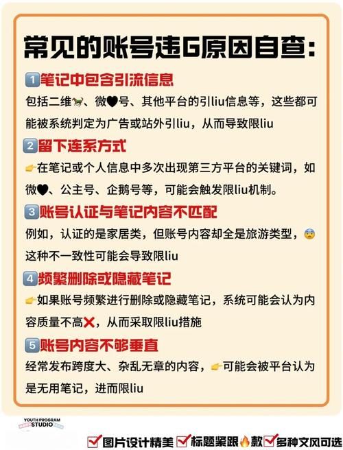 csgovac封禁后如何申诉成功详细步骤教程