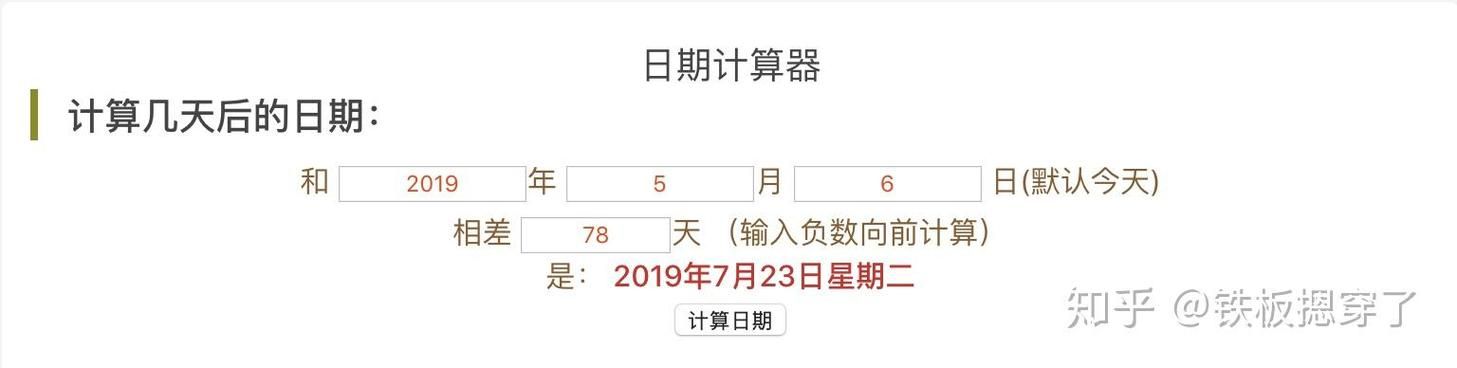 csgovac封禁后如何申诉成功详细步骤教程
