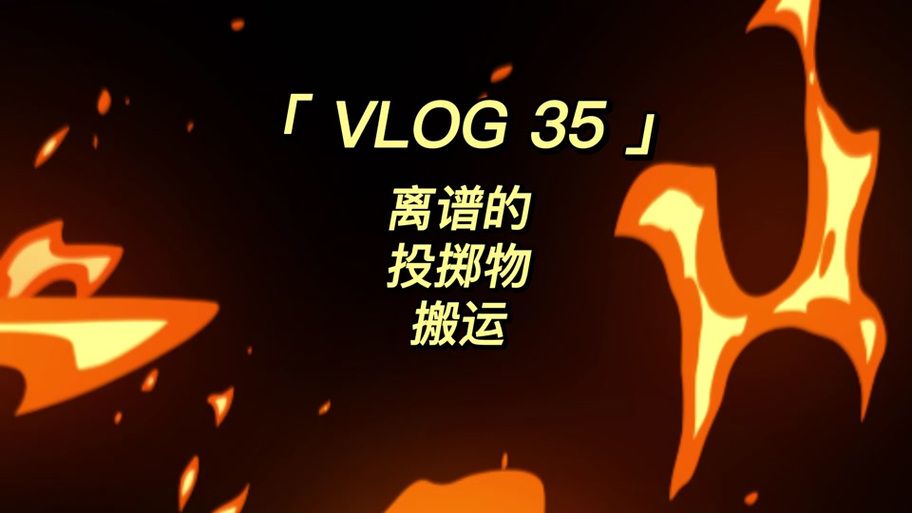 csgo上滚轮跳跃实战技巧 让你的操作更流畅