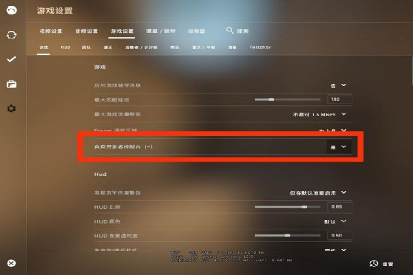csgo上滚轮跳跃实战技巧 让你的操作更流畅