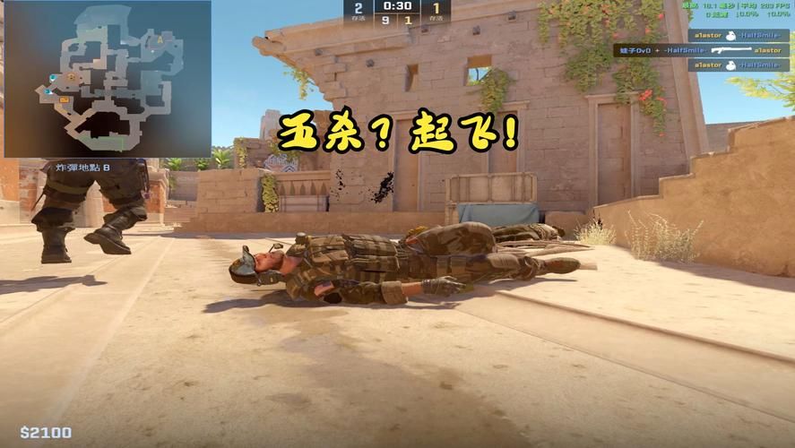 csgo上滚轮跳跃实战技巧 让你的操作更流畅
