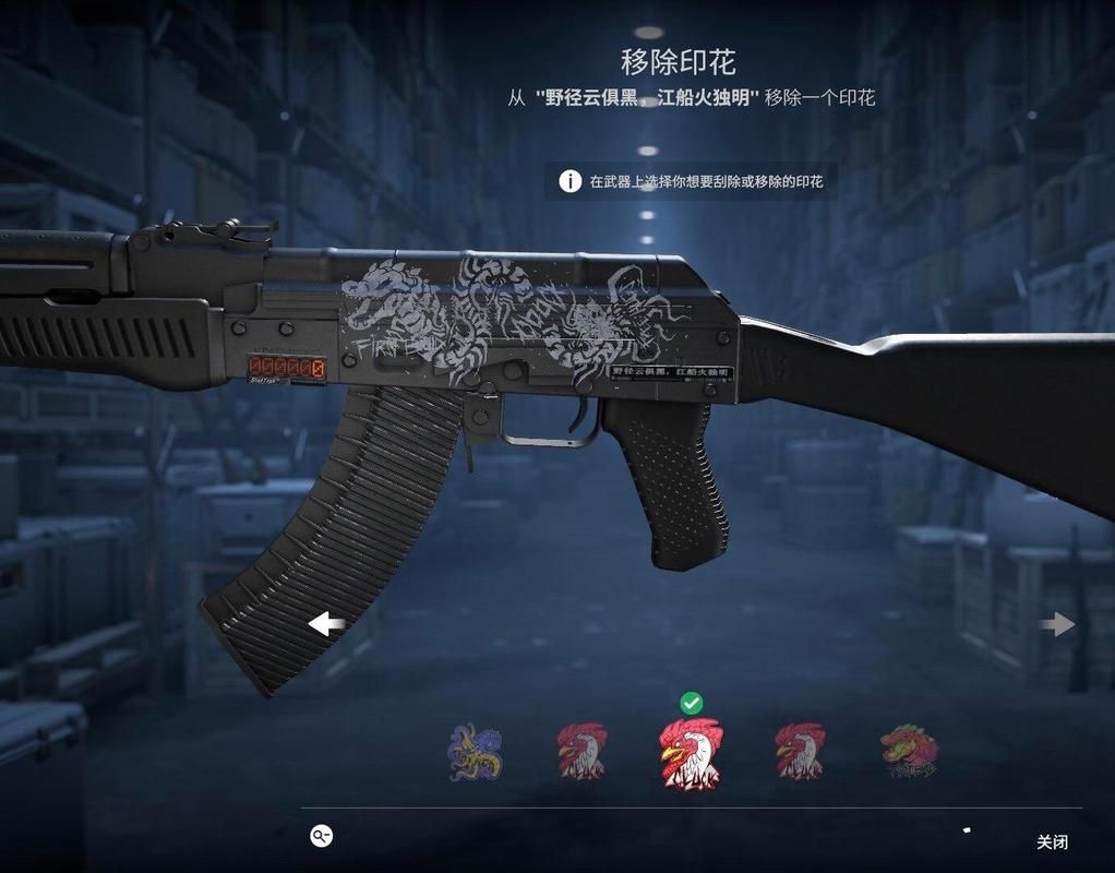 csgo全名叫什么 这款游戏的中文名称你知道吗