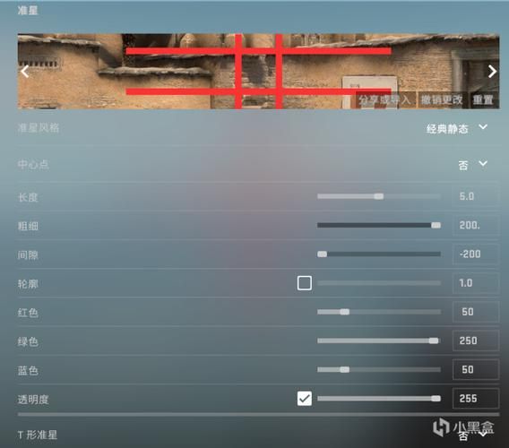 csgo启动项大全 职业选手都在用的启动参数