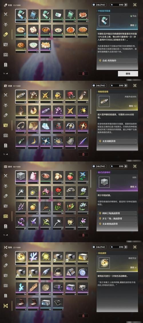 csgo暗金是什么 暗金武器怎么获得最划算