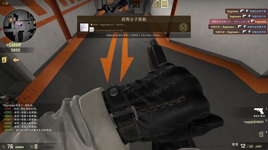 csgo机器人指令大全 教你快速掌握对战技巧