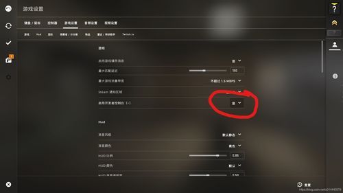 csgo机器人指令大全 教你快速掌握对战技巧