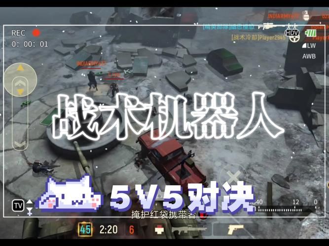 csgo机器人指令大全 教你快速掌握对战技巧