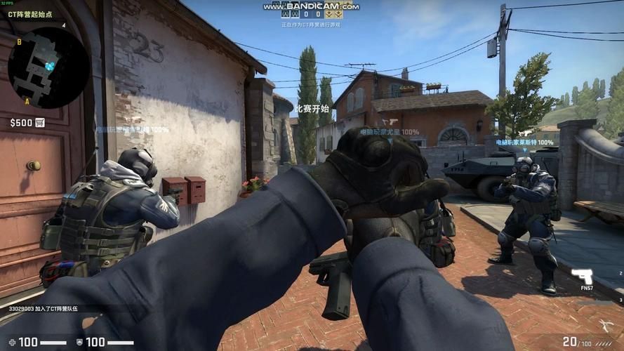 csgo机器人指令大全 教你快速掌握对战技巧