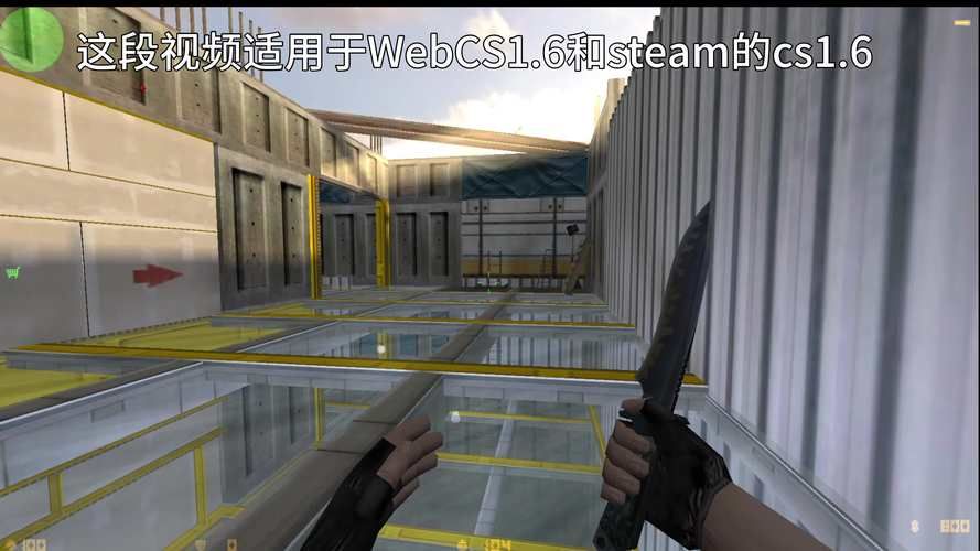 csgo英文启动项详解 告别卡顿的终极设置方法