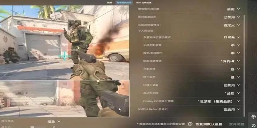 csgo英文启动项详解 告别卡顿的终极设置方法