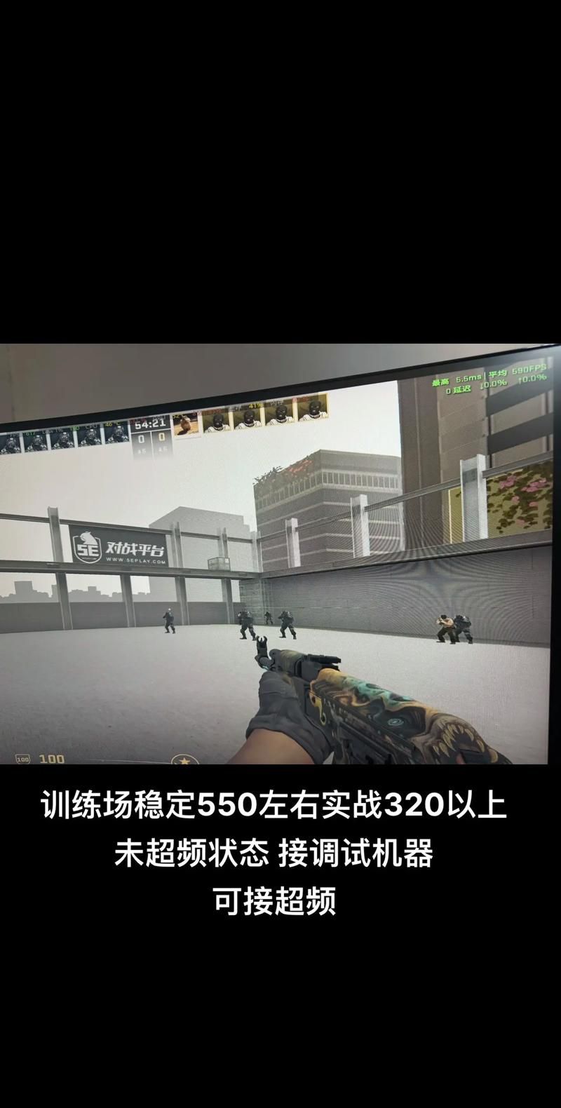 csgo英文启动项详解 告别卡顿的终极设置方法
