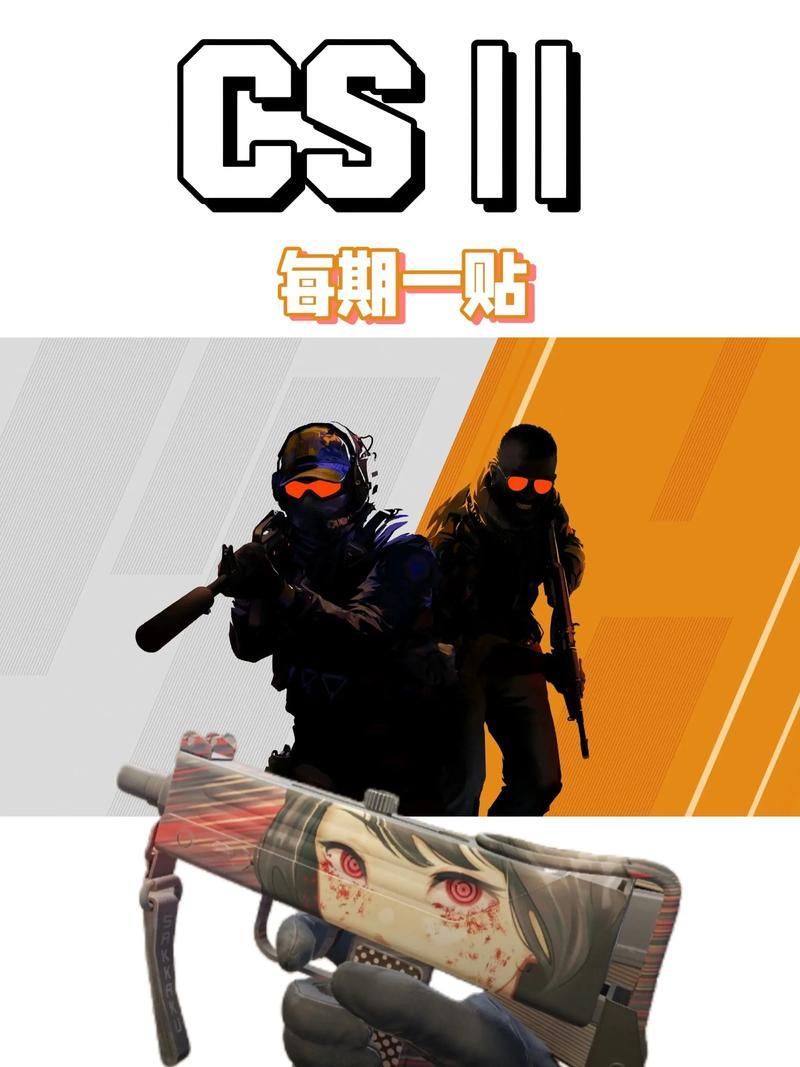 csgo需要购买吗 免费玩csgo的方法有哪些