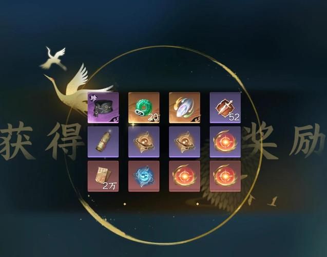 dawnguard任务全解析如何快速完成所有挑战