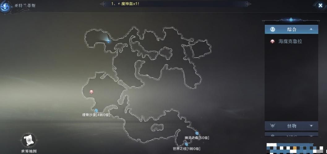 dawnguard任务全解析如何快速完成所有挑战