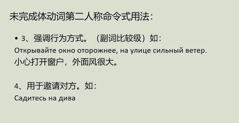 descendant中文翻译到底是什么常见用法解析