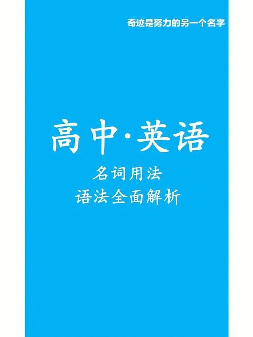 descendant中文翻译到底是什么常见用法解析