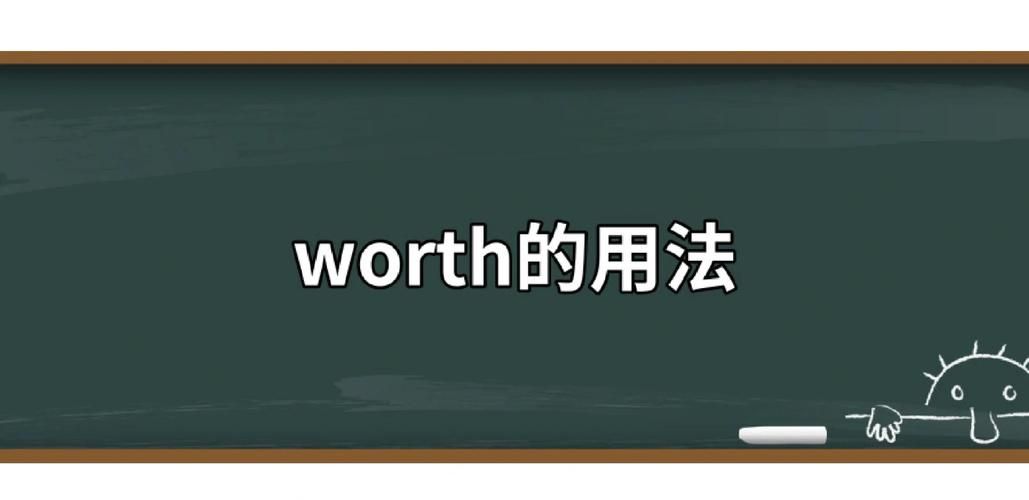 descendant中文翻译到底是什么常见用法解析