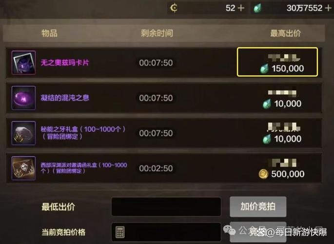 dnf不充钱能玩么 零氪玩家生存指南分享
