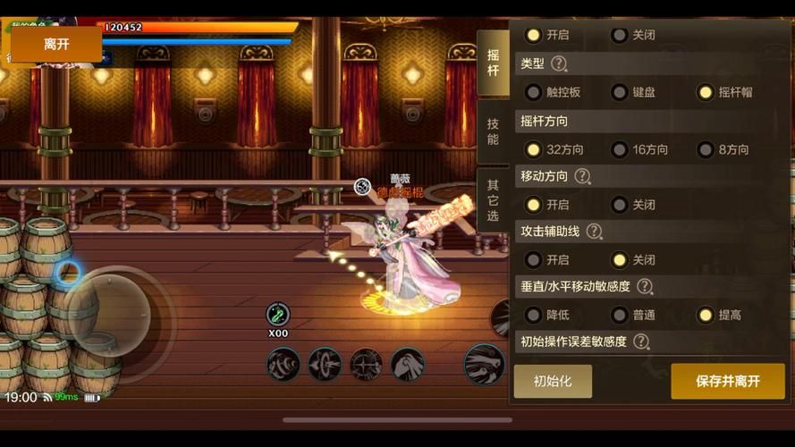 dnf体验服怎么进 最新进入方法一网打尽