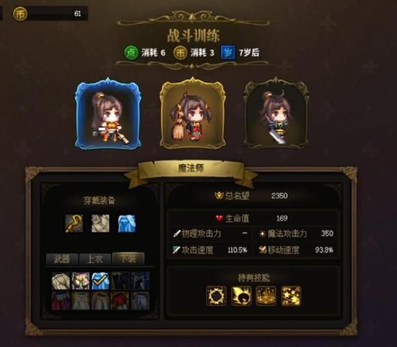 dnf养女儿活动常见问题解答 快速解决你的疑惑
