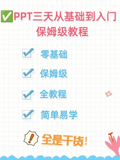 dnf副职业怎么用 从入门到精通详细教程