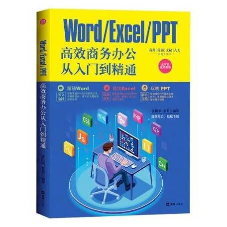 dnf副职业怎么用 从入门到精通详细教程