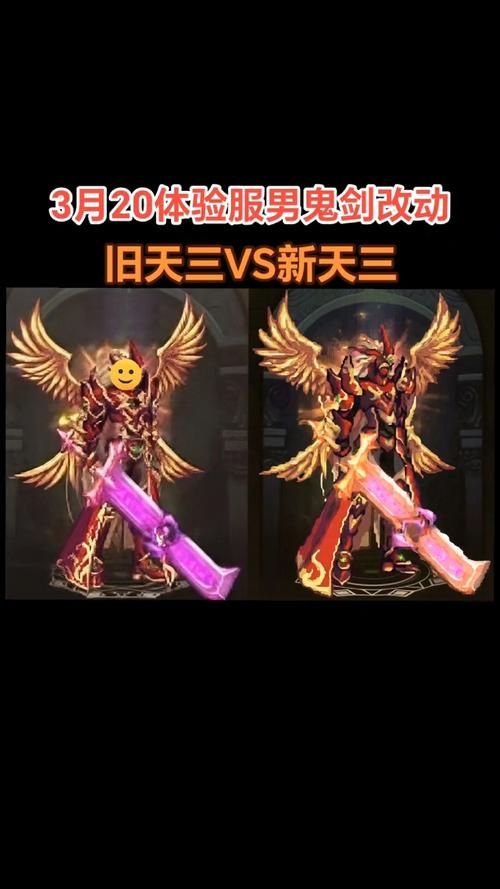 dnf天光云影套怎么获得 最新获取方法一览