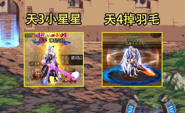 dnf天光云影套怎么获得 最新获取方法一览